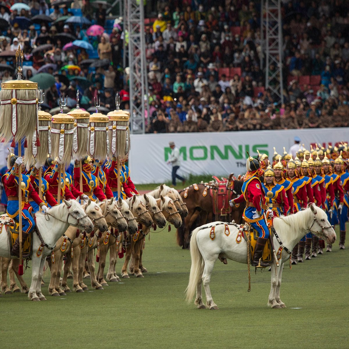 naadam festival